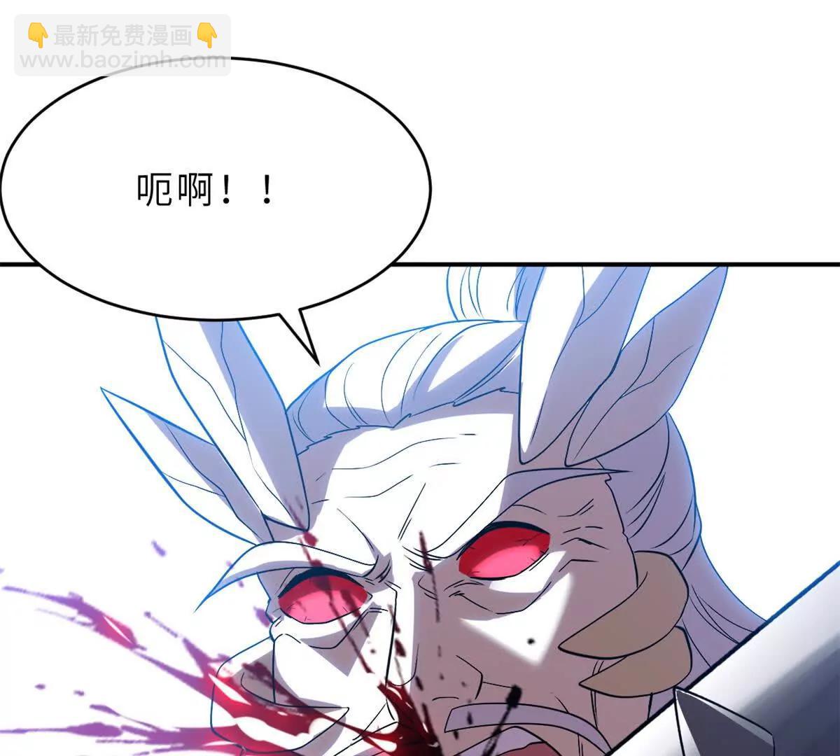 超神寵獸店 - 181 爭果(2/2) - 2