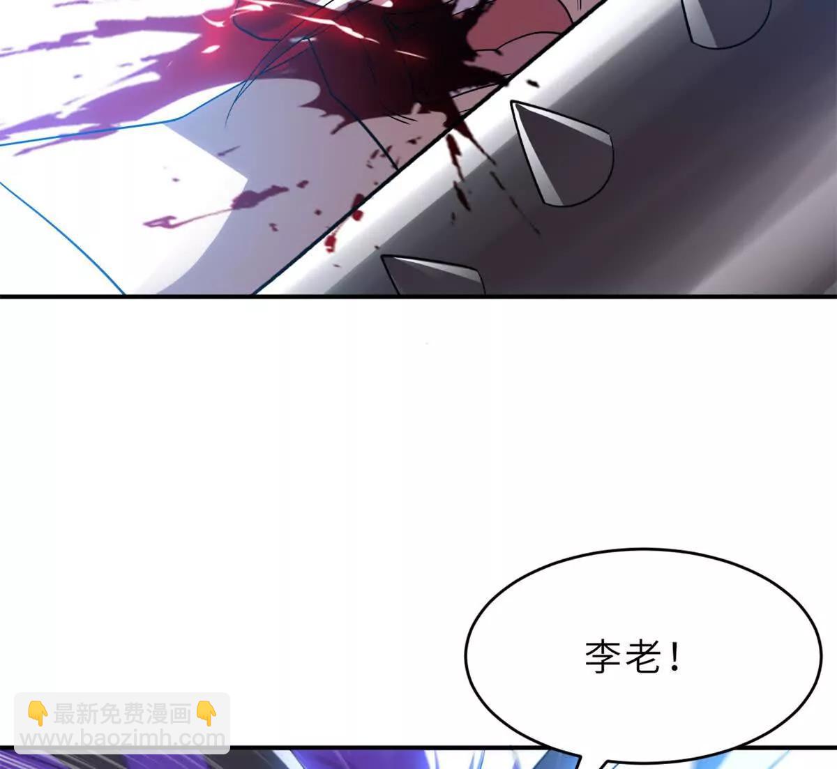 超神寵獸店 - 181 爭果(2/2) - 3