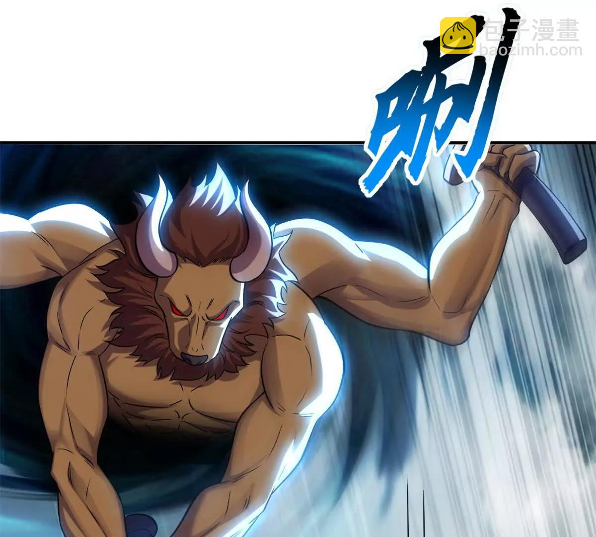 超神寵獸店 - 181 爭果(1/2) - 6