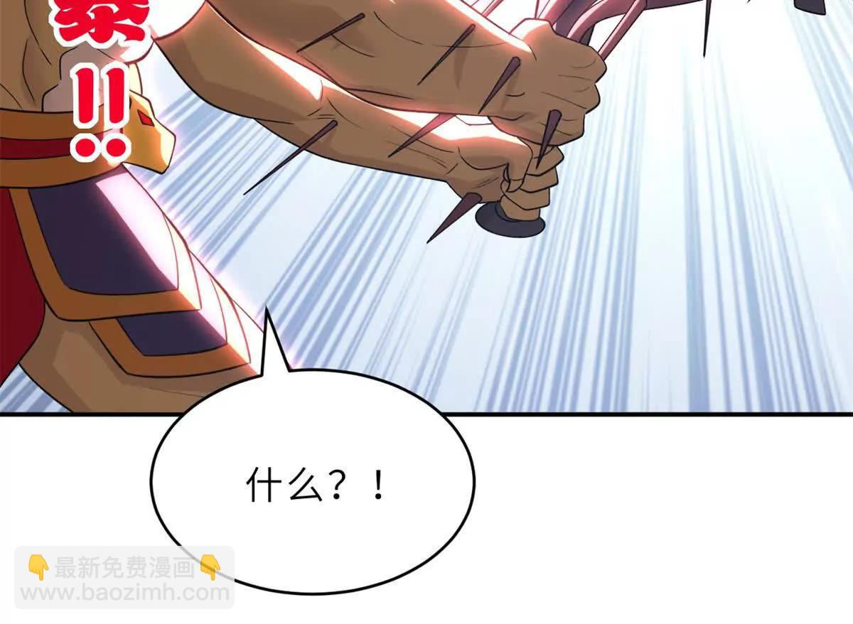 超神寵獸店 - 181 爭果(2/2) - 2