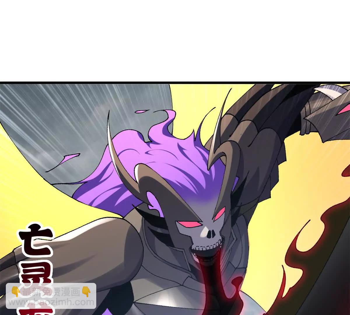 超神寵獸店 - 181 爭果(2/2) - 5