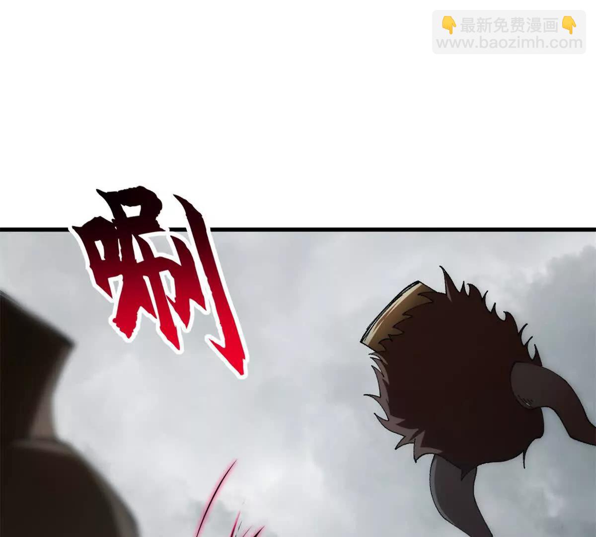 超神寵獸店 - 181 爭果(2/2) - 2