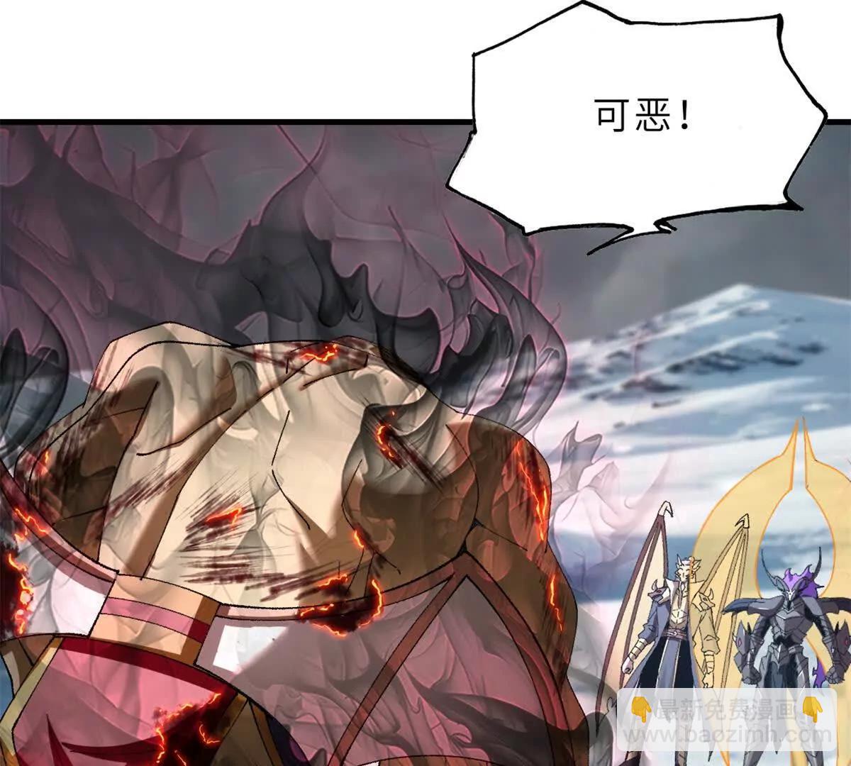 超神寵獸店 - 181 爭果(2/2) - 3