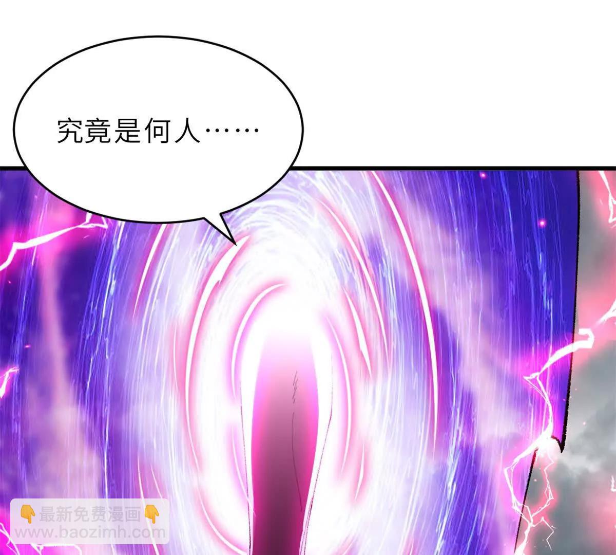 超神寵獸店 - 181 爭果(2/2) - 1