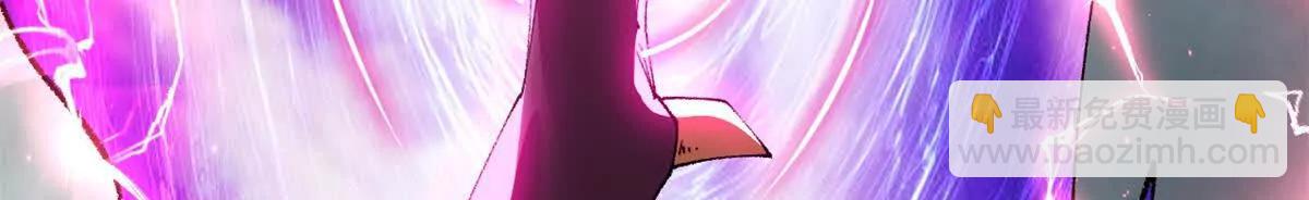 超神寵獸店 - 181 爭果(2/2) - 2