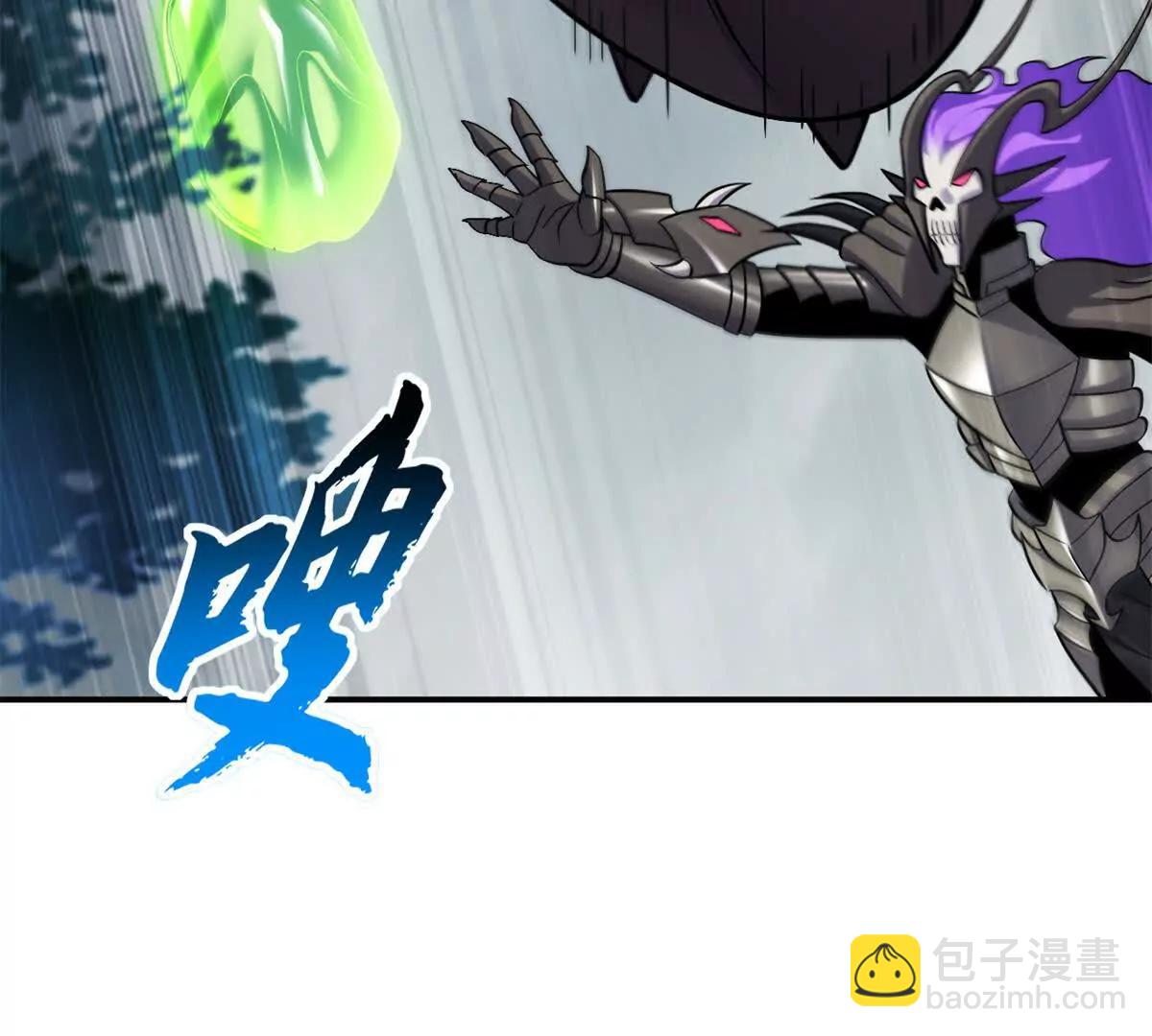 超神寵獸店 - 181 爭果(1/2) - 8