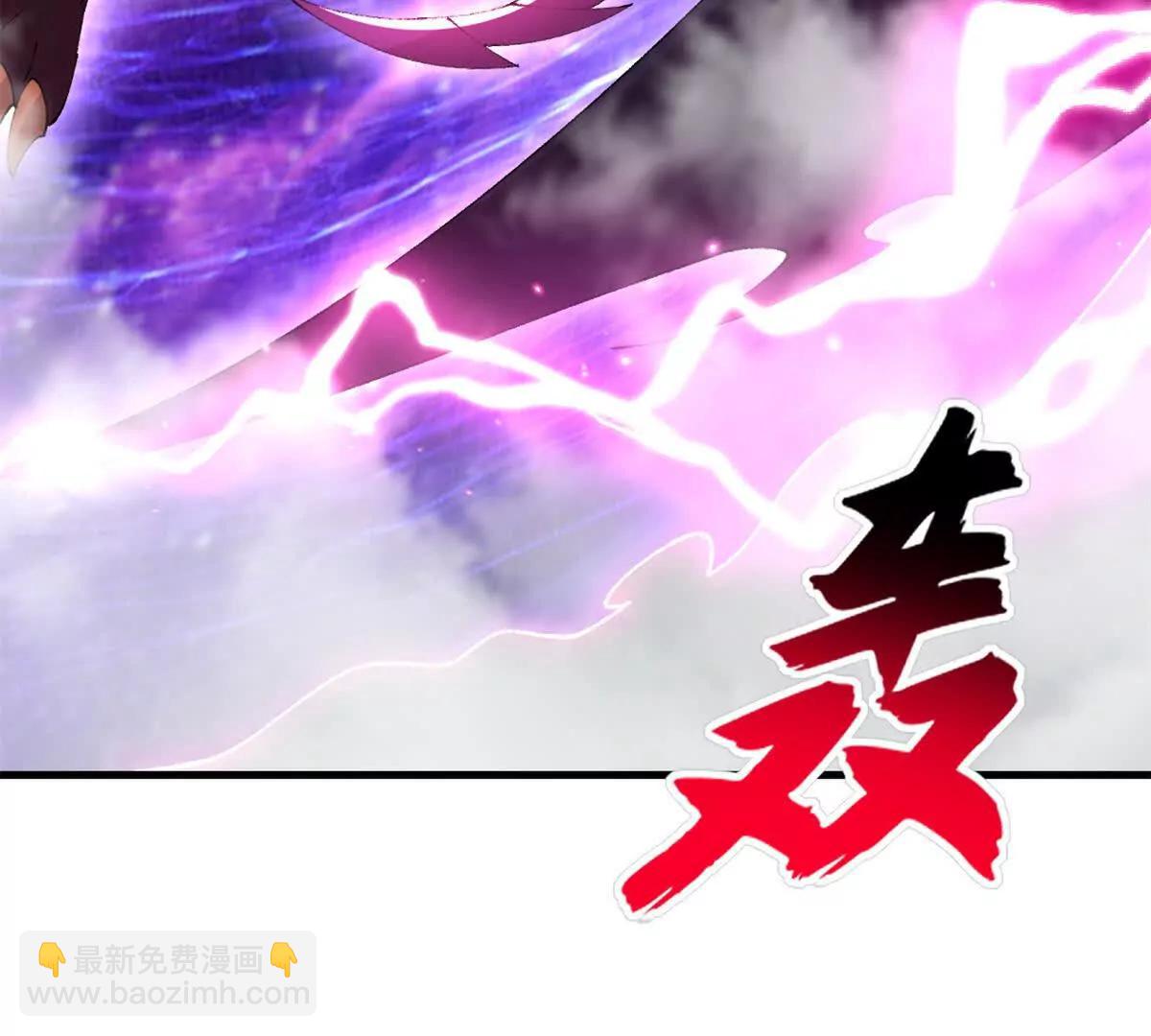 超神寵獸店 - 181 爭果(2/2) - 1