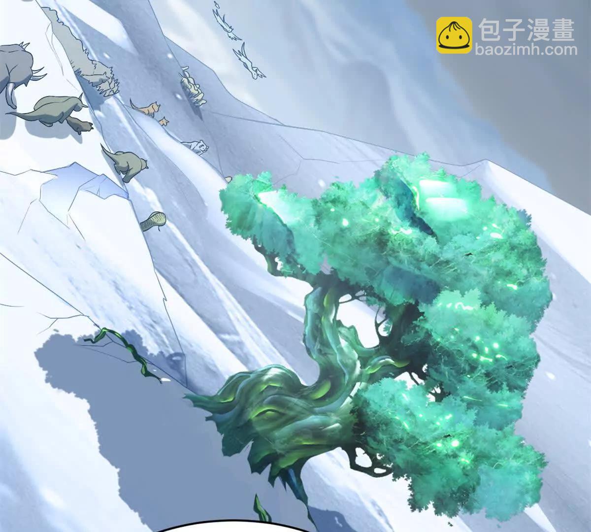 179 玉树(1/3)-第187话