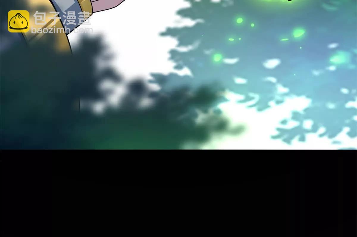 179 玉树(1/3)-第187话