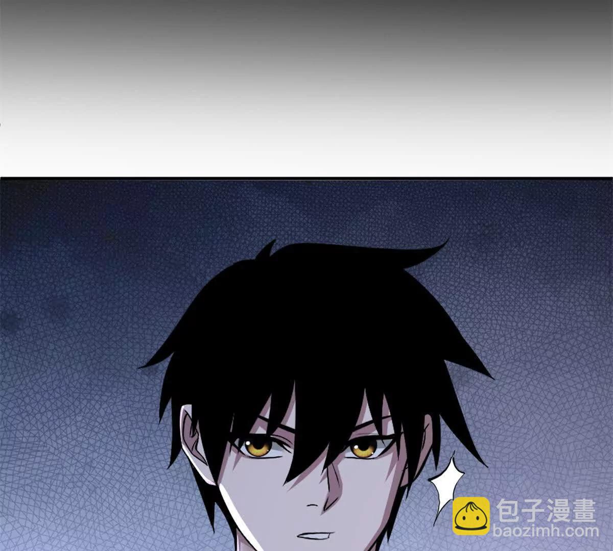 179 玉树(1/3)-第187话