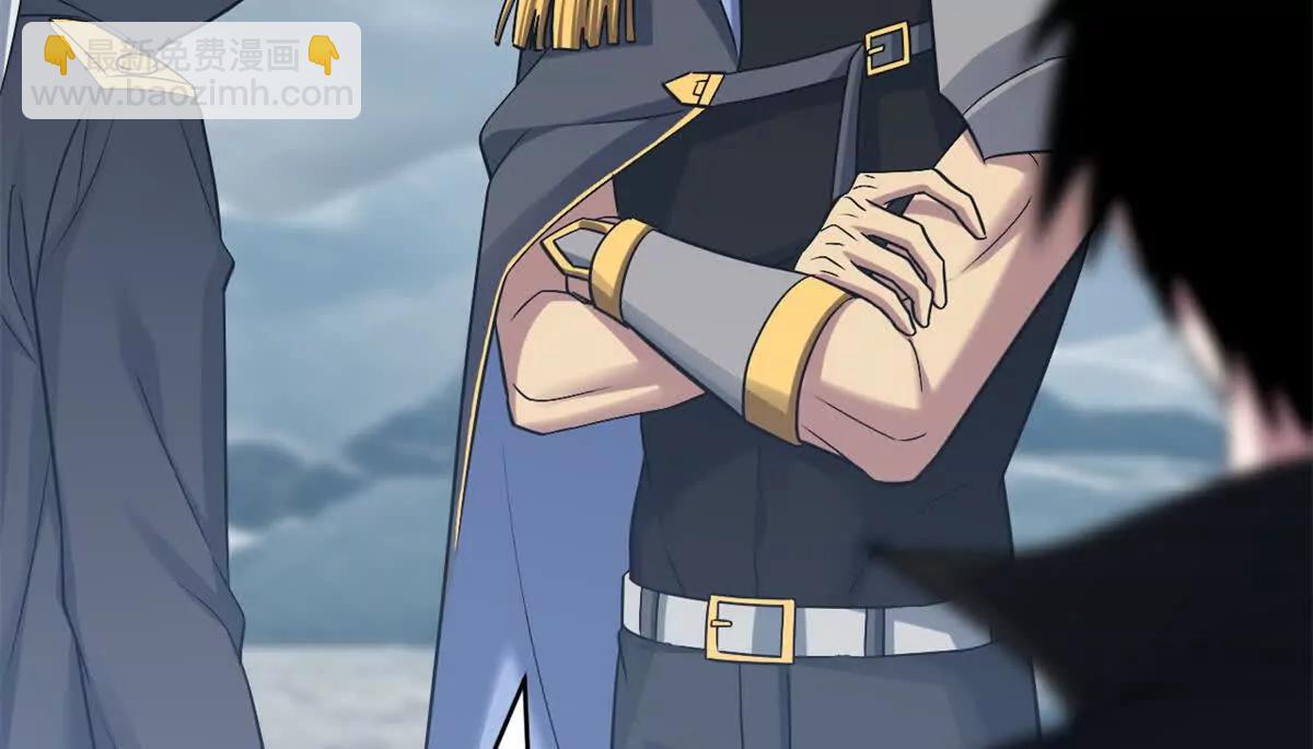 179 玉树(1/3)-第187话