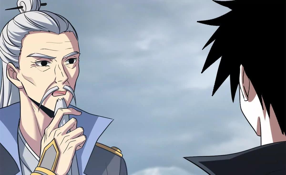 179 玉树(1/3)-第187话