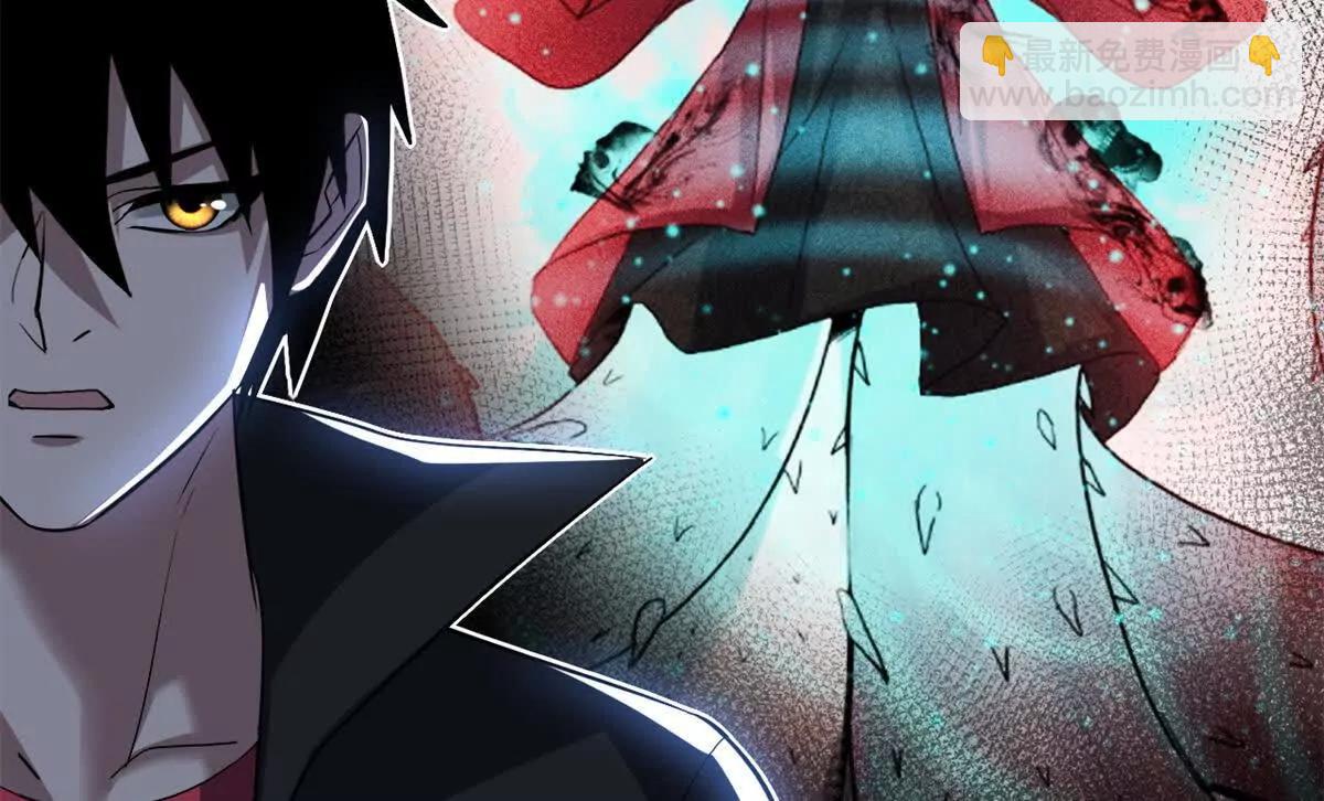 179 玉树(1/3)-第187话