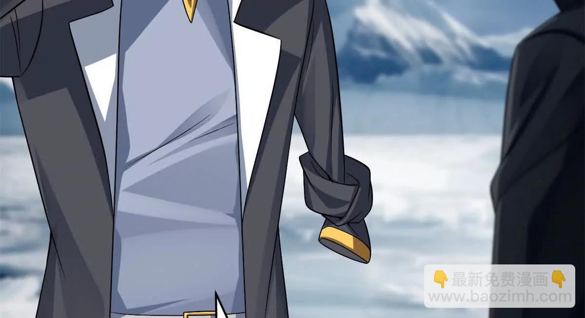 179 玉树(1/3)-第187话