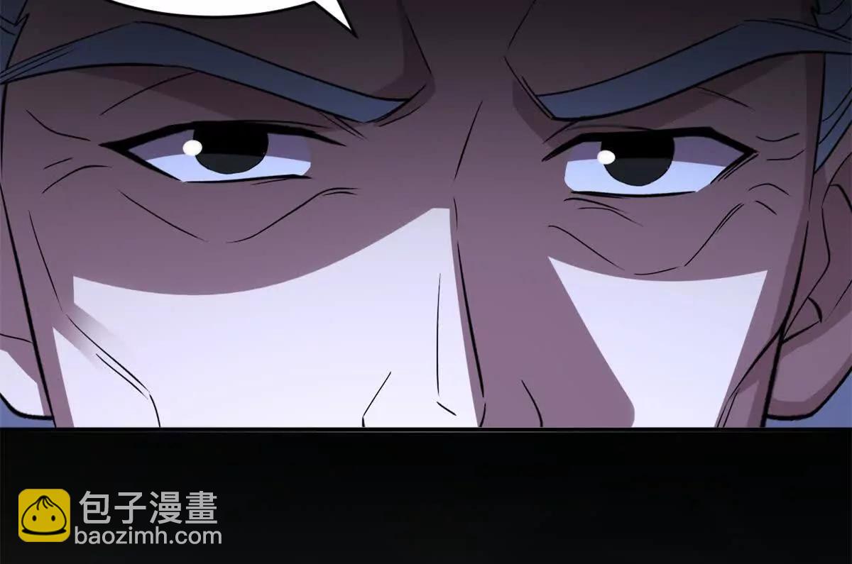 179 玉树(1/3)-第187话