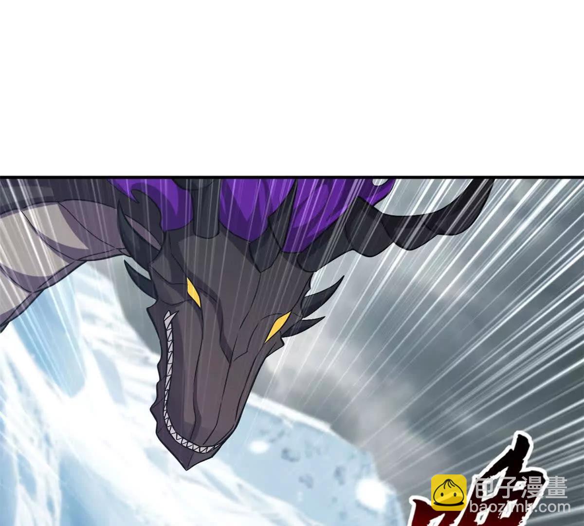 超神寵獸店 - 183 斷後(1/2) - 2