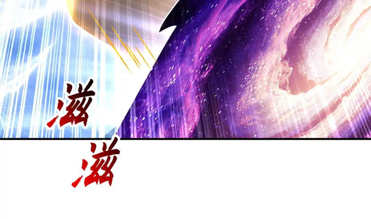 超神寵獸店 - 183 斷後(1/2) - 5