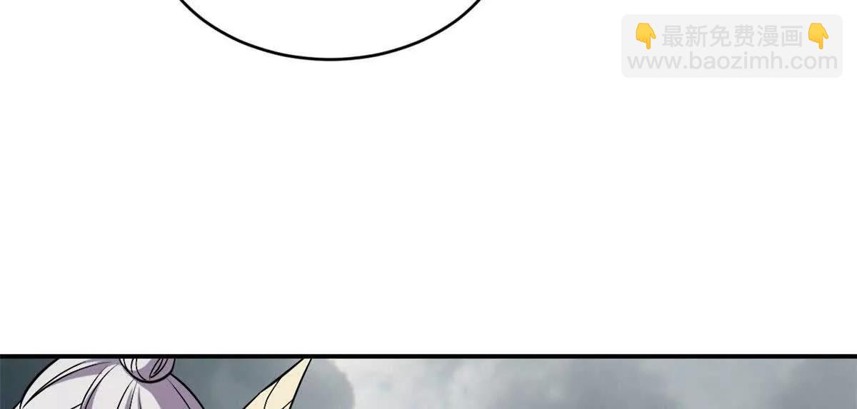 超神寵獸店 - 183 斷後(1/2) - 7