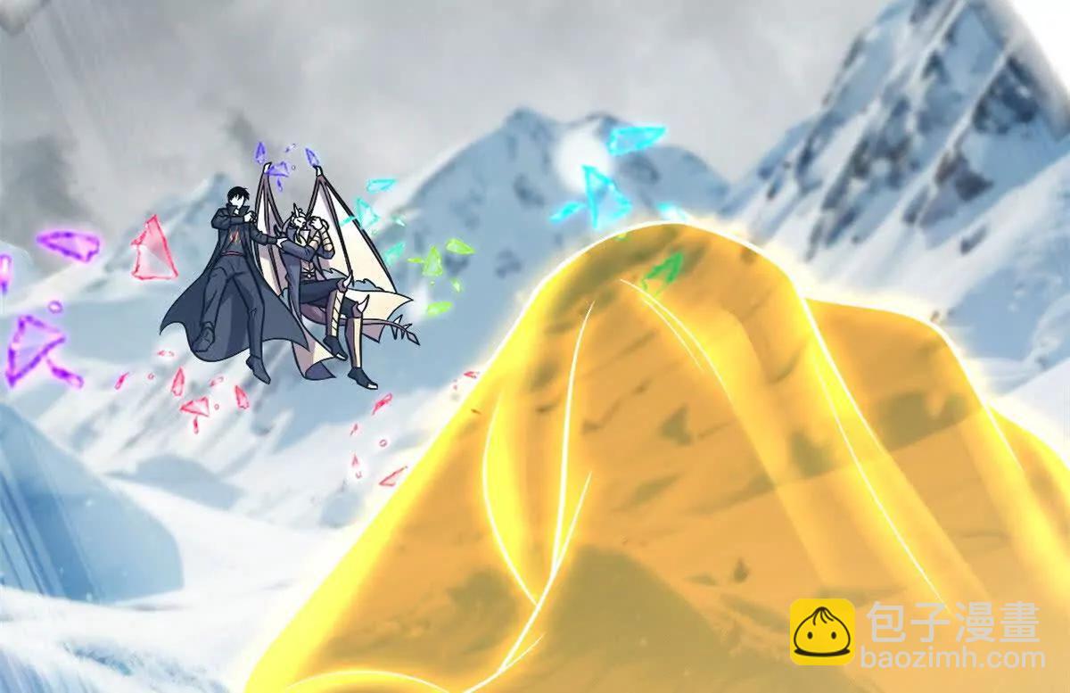 超神寵獸店 - 183 斷後(1/2) - 1