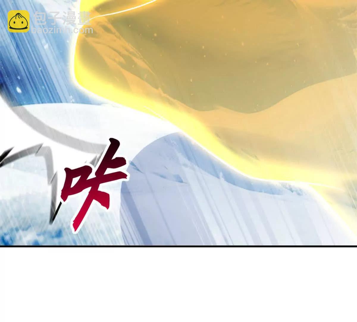 超神寵獸店 - 183 斷後(1/2) - 2