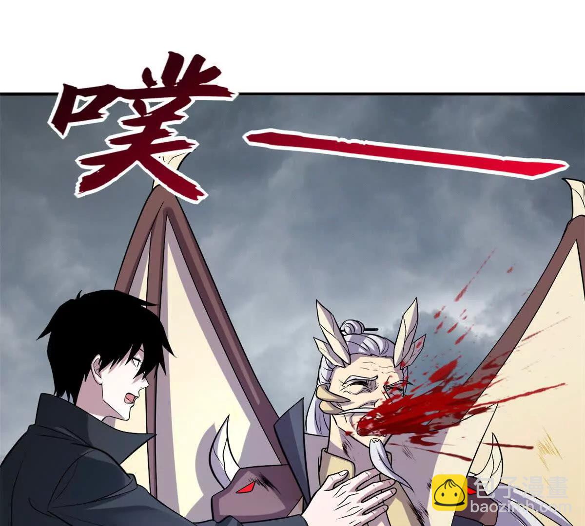 超神寵獸店 - 183 斷後(1/2) - 2