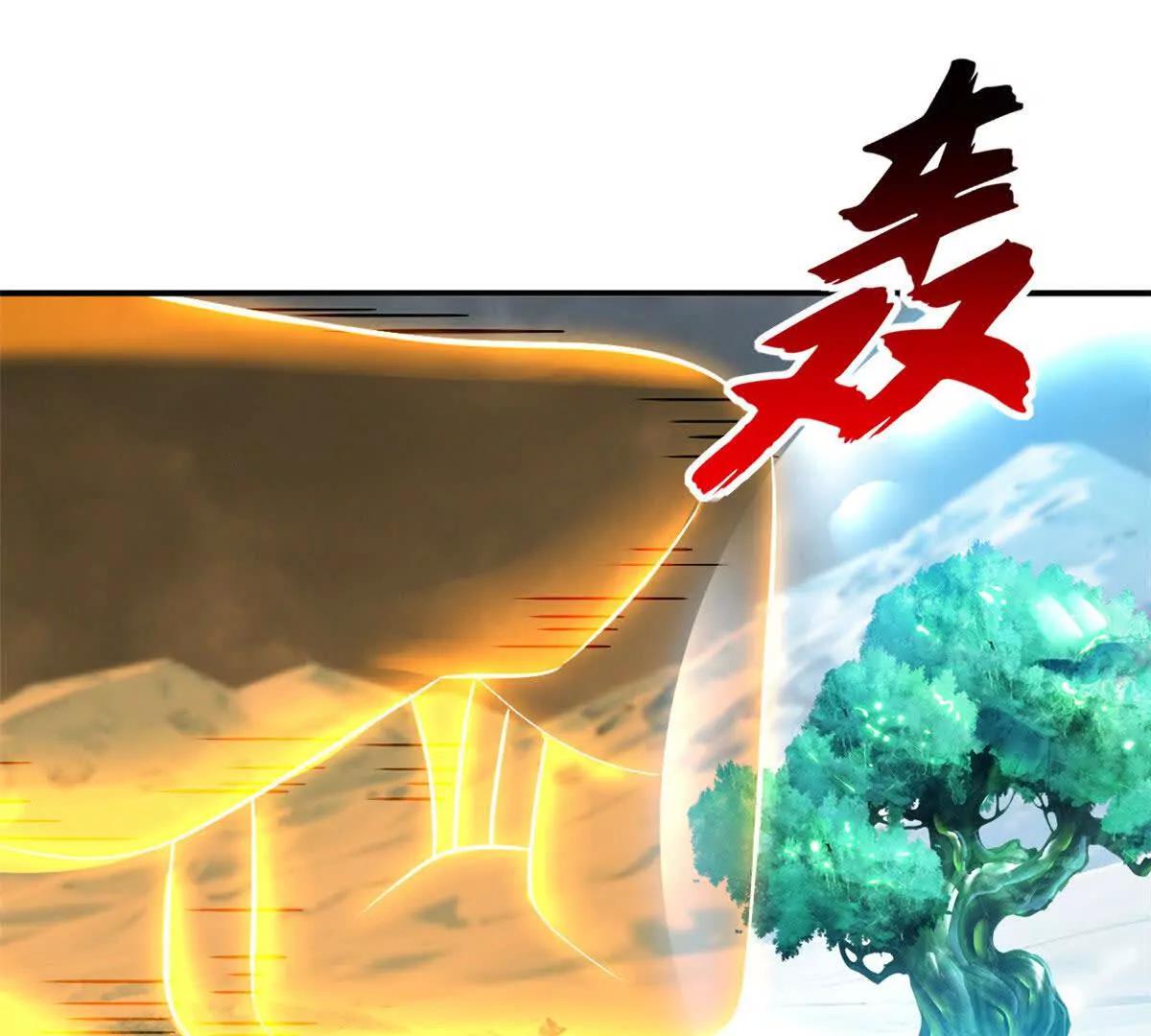 超神寵獸店 - 183 斷後(1/2) - 4