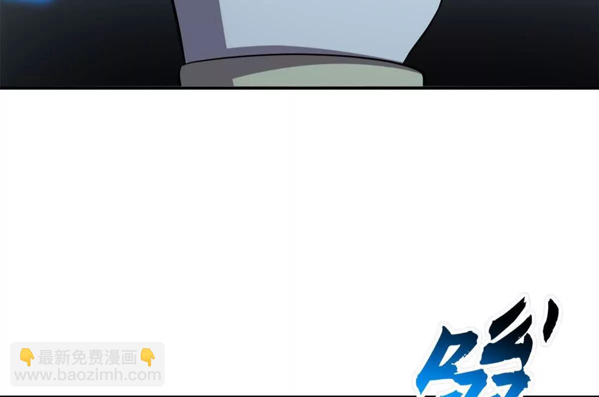 超神寵獸店 - 183 斷後(1/2) - 1