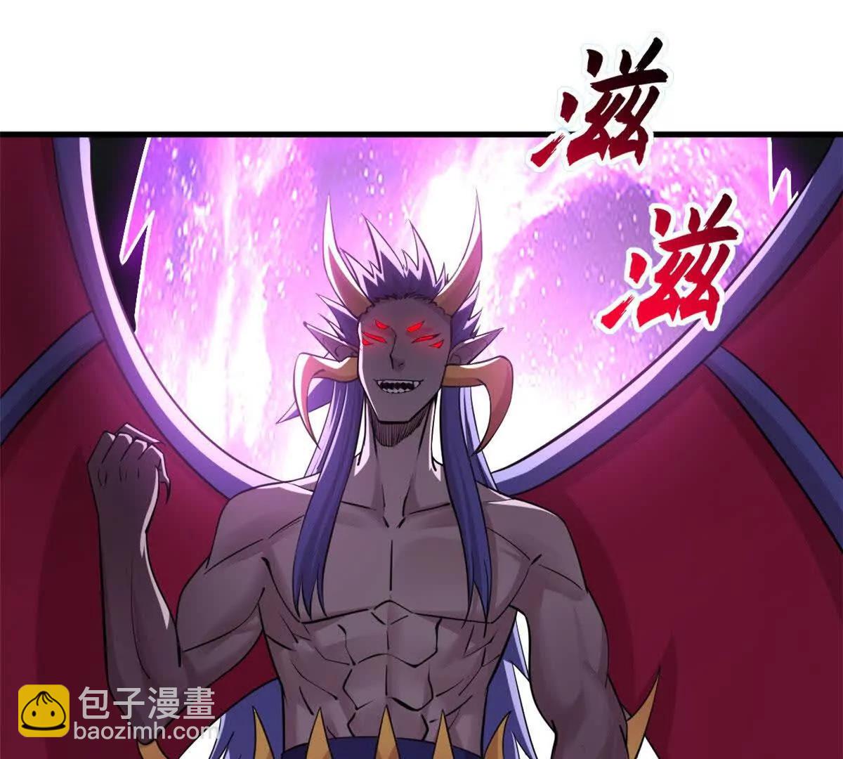 超神寵獸店 - 183 斷後(2/2) - 1