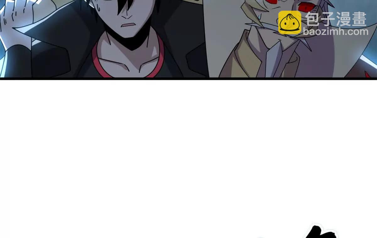 超神寵獸店 - 183 斷後(2/2) - 4