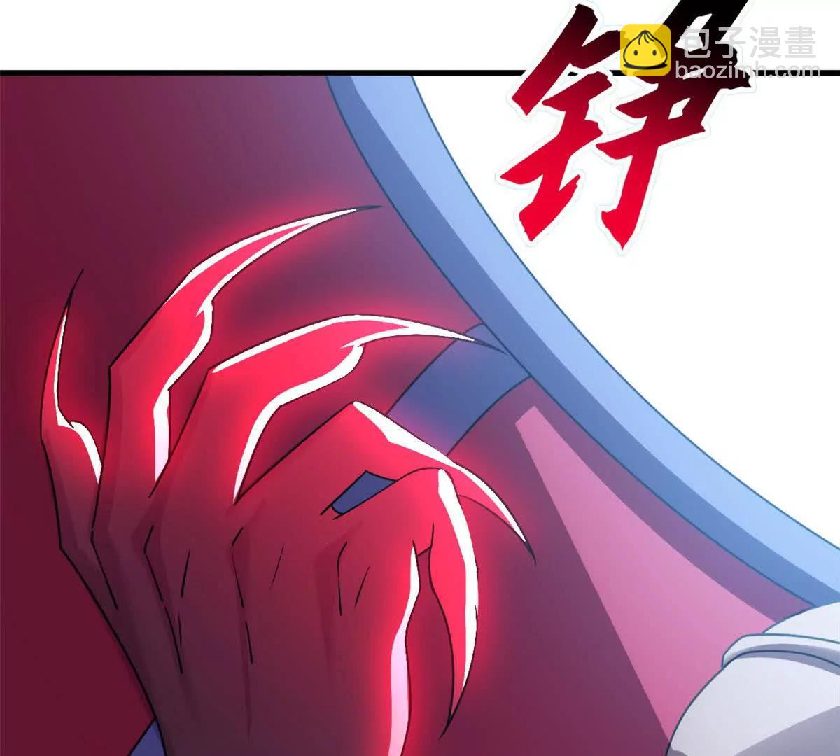 超神寵獸店 - 183 斷後(2/2) - 5