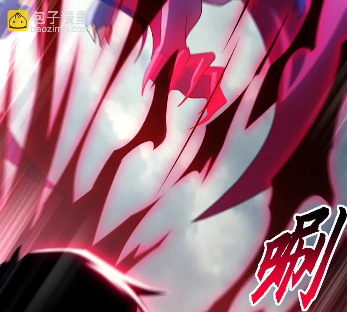 超神寵獸店 - 183 斷後(2/2) - 2