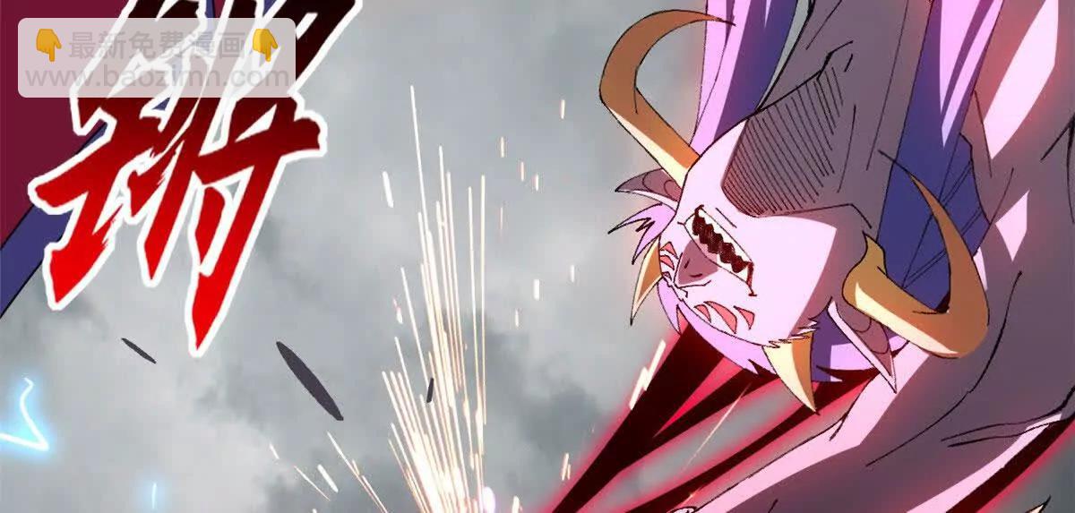 超神寵獸店 - 183 斷後(2/2) - 5