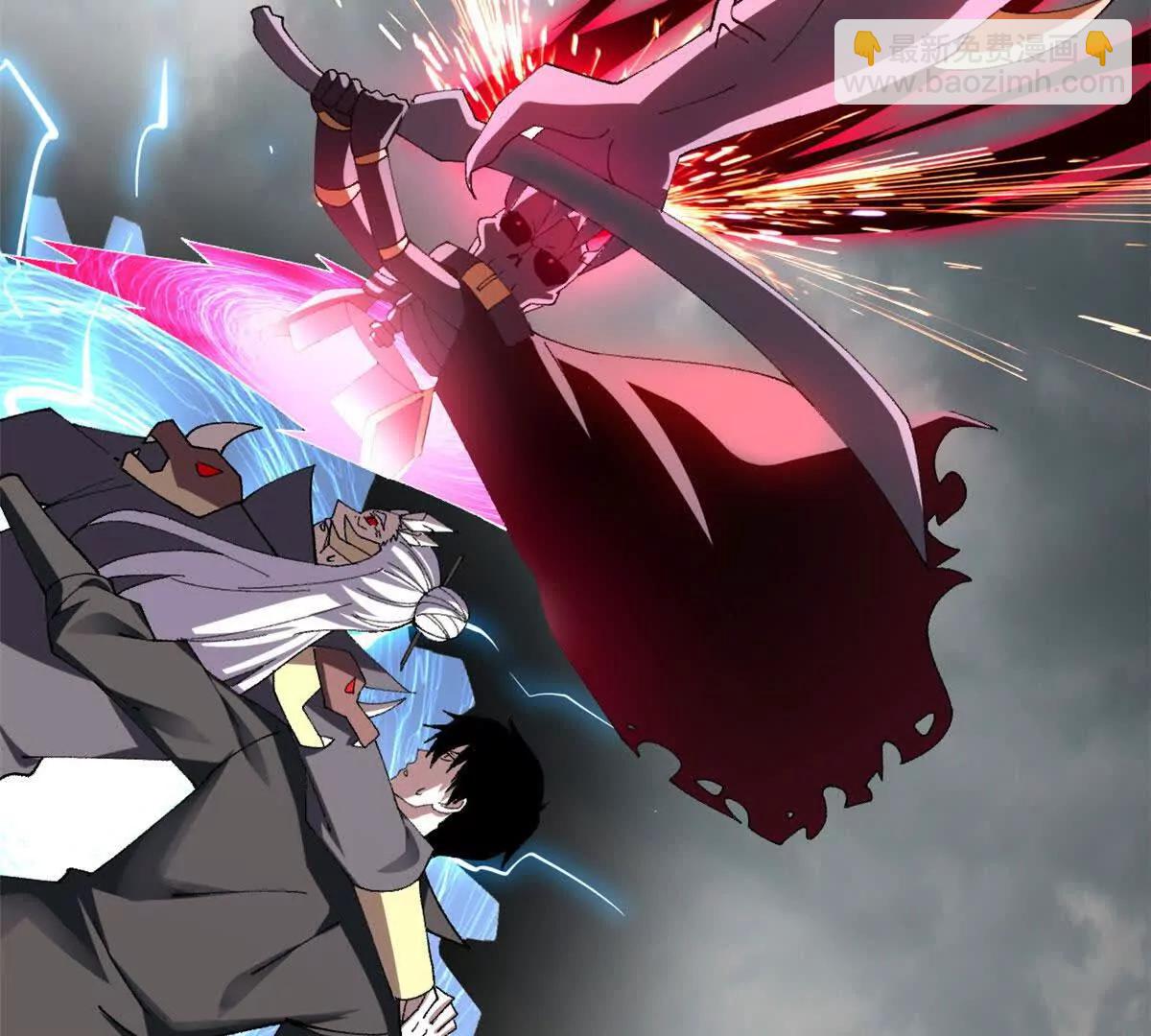 超神寵獸店 - 183 斷後(2/2) - 6