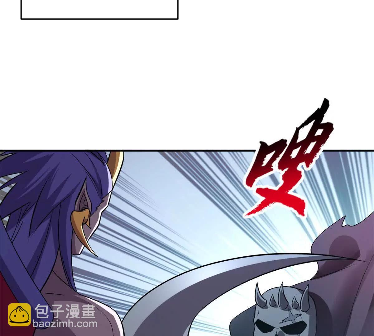 超神寵獸店 - 183 斷後(2/2) - 2