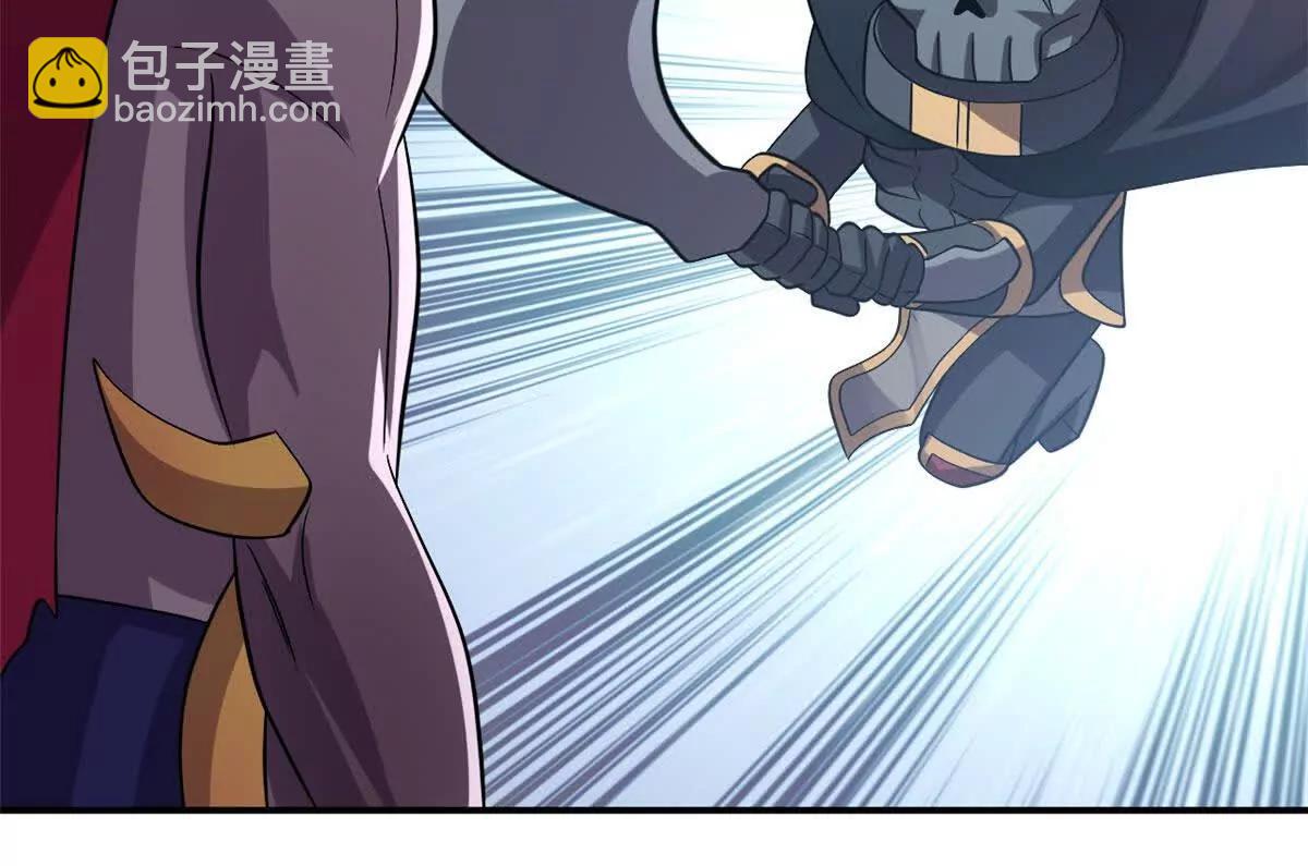 超神寵獸店 - 183 斷後(2/2) - 3