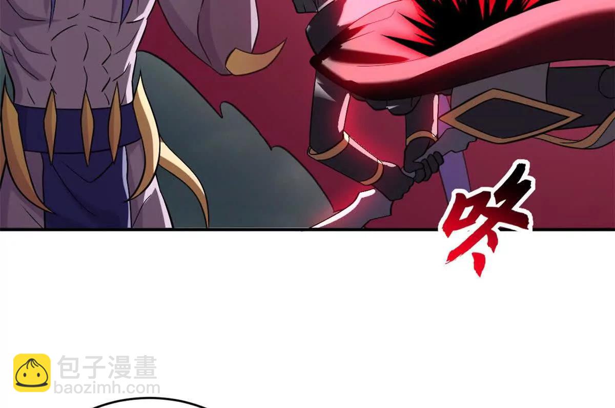 超神寵獸店 - 183 斷後(2/2) - 5