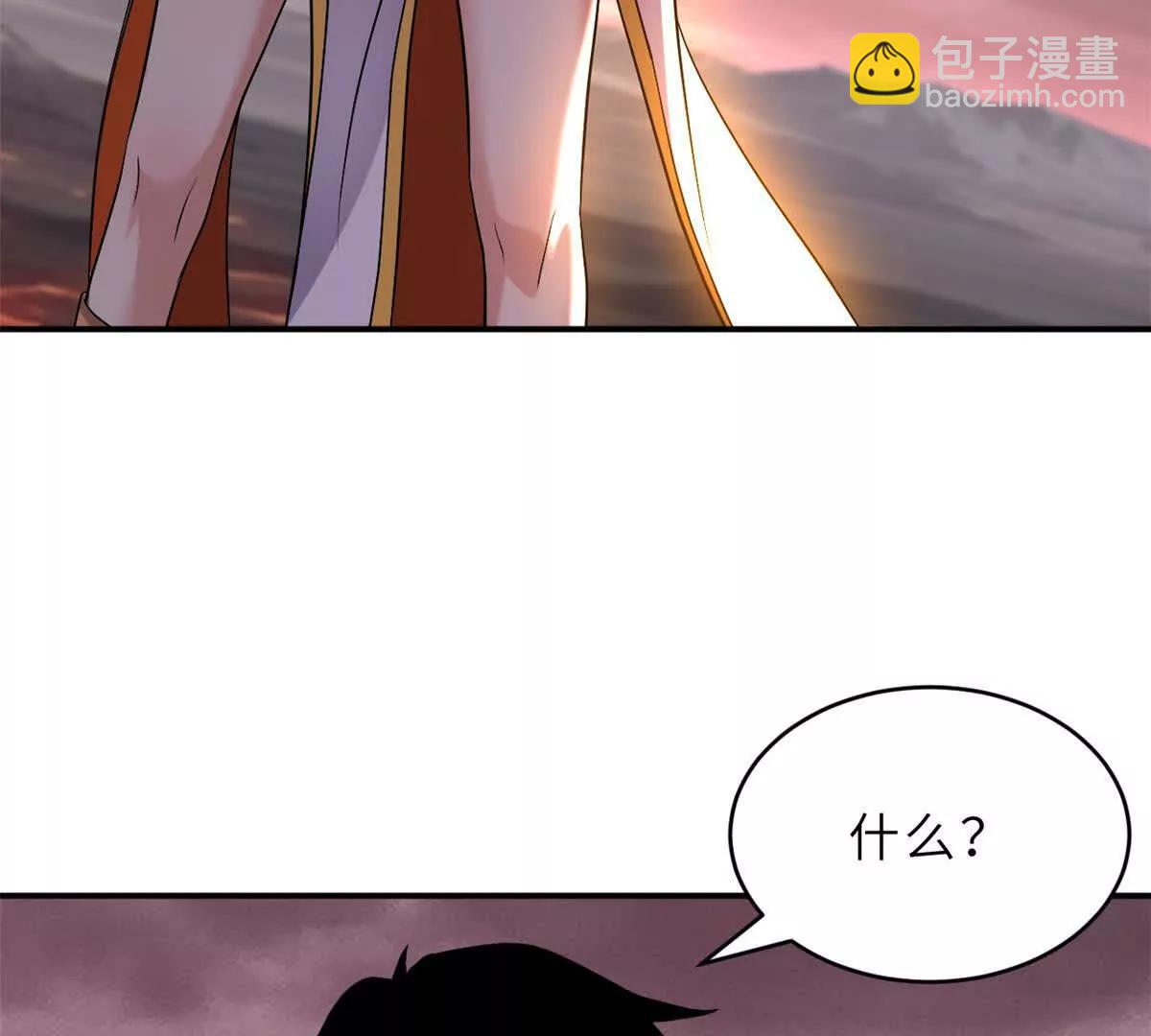 超神寵獸店 - 185 參加試煉(1/2) - 2