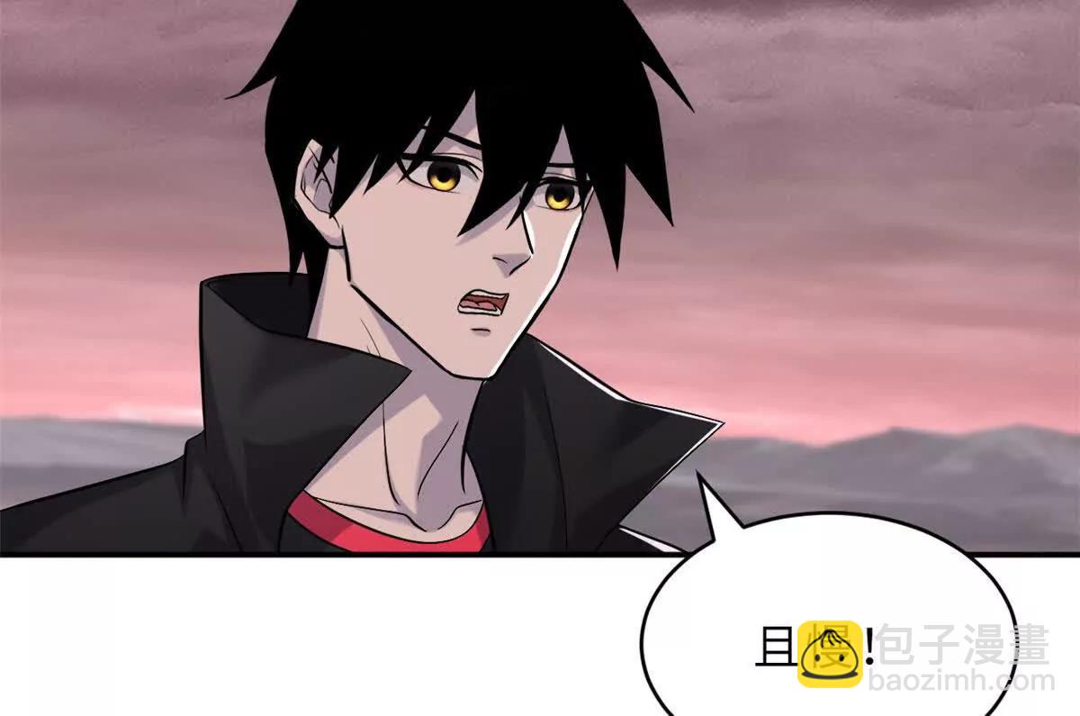 超神寵獸店 - 185 參加試煉(1/2) - 3