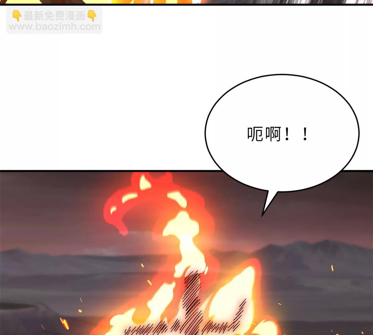 超神寵獸店 - 185 參加試煉(1/2) - 4