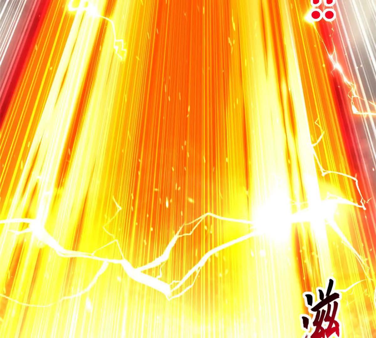 超神寵獸店 - 185 參加試煉(1/2) - 4