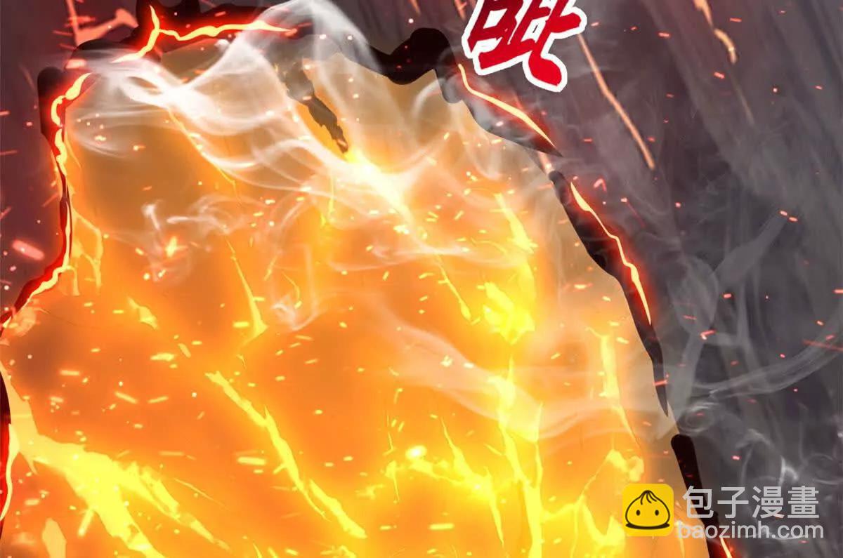 超神寵獸店 - 185 參加試煉(1/2) - 1