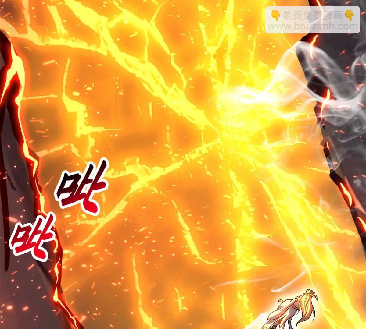 超神寵獸店 - 185 參加試煉(1/2) - 2