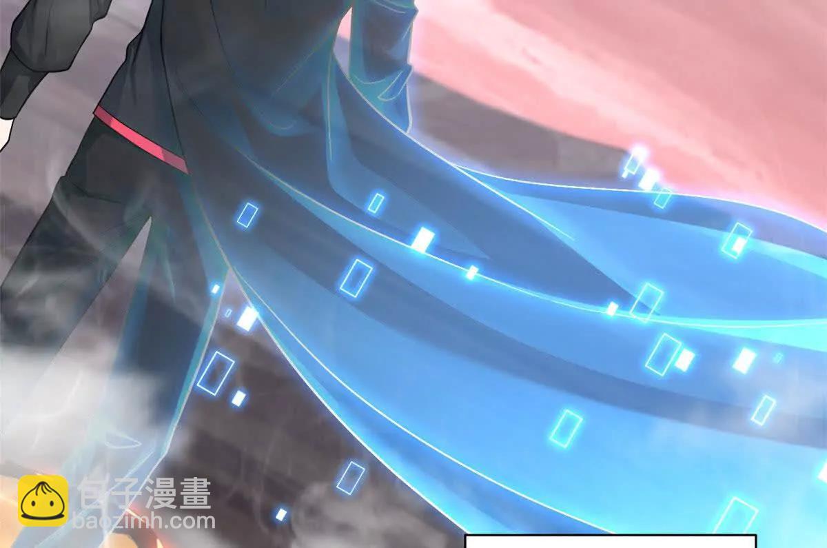 超神寵獸店 - 185 參加試煉(1/2) - 5