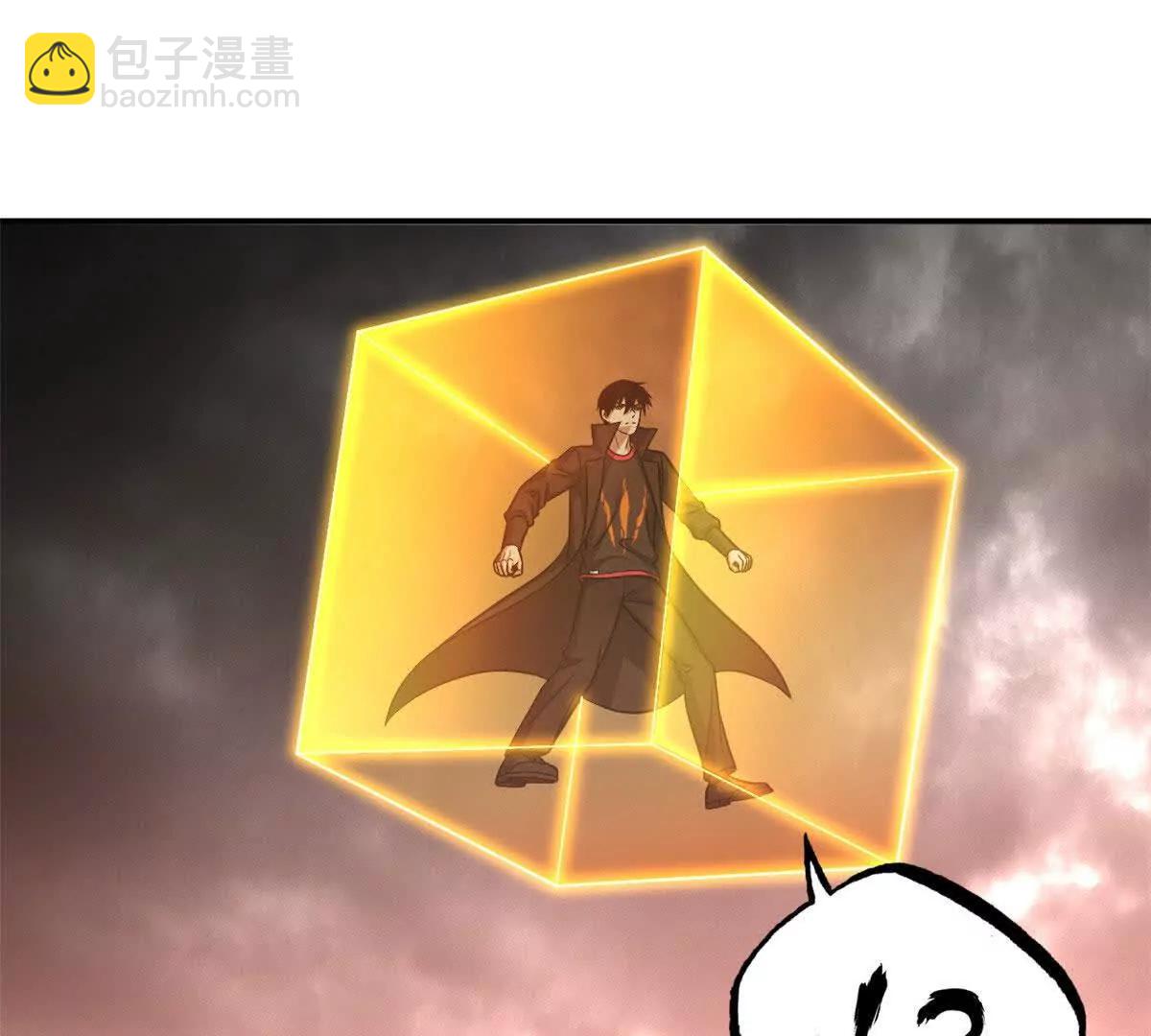 超神寵獸店 - 185 參加試煉(2/2) - 8