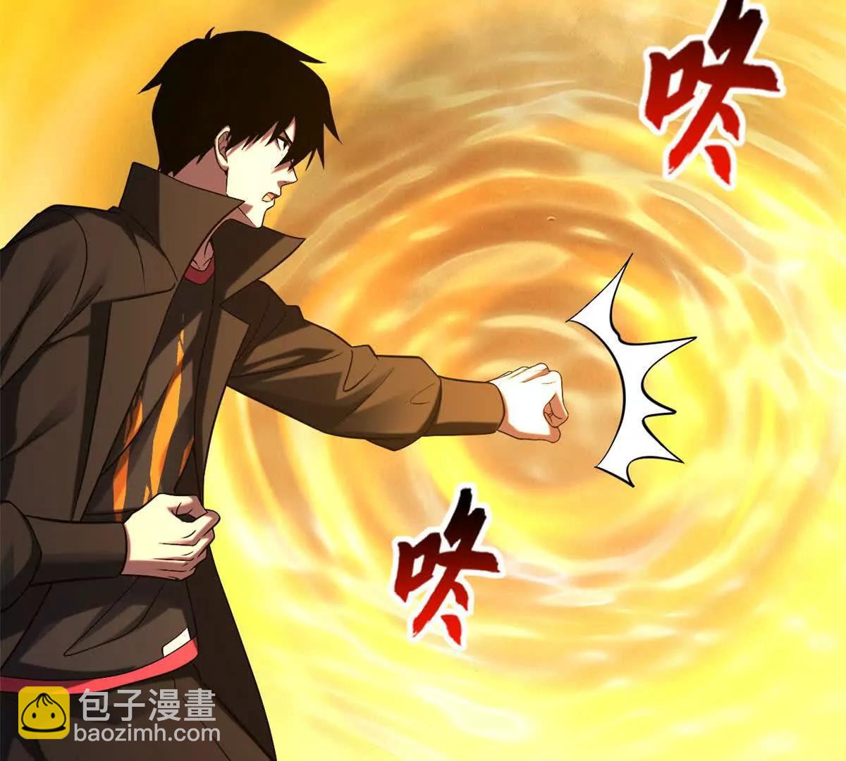 超神寵獸店 - 185 參加試煉(2/2) - 2