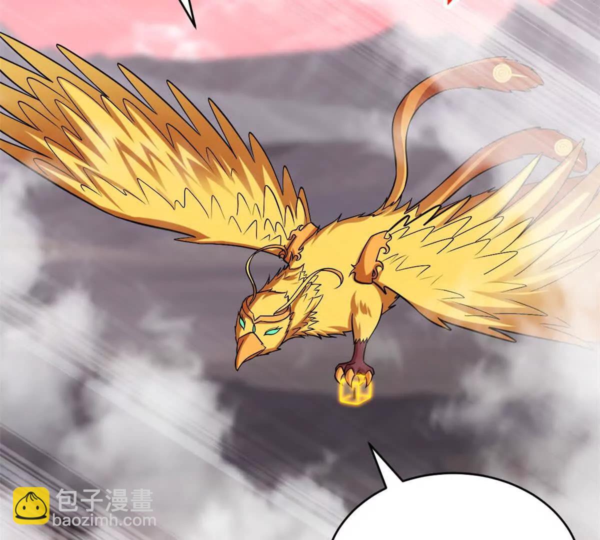 超神寵獸店 - 185 參加試煉(2/2) - 4