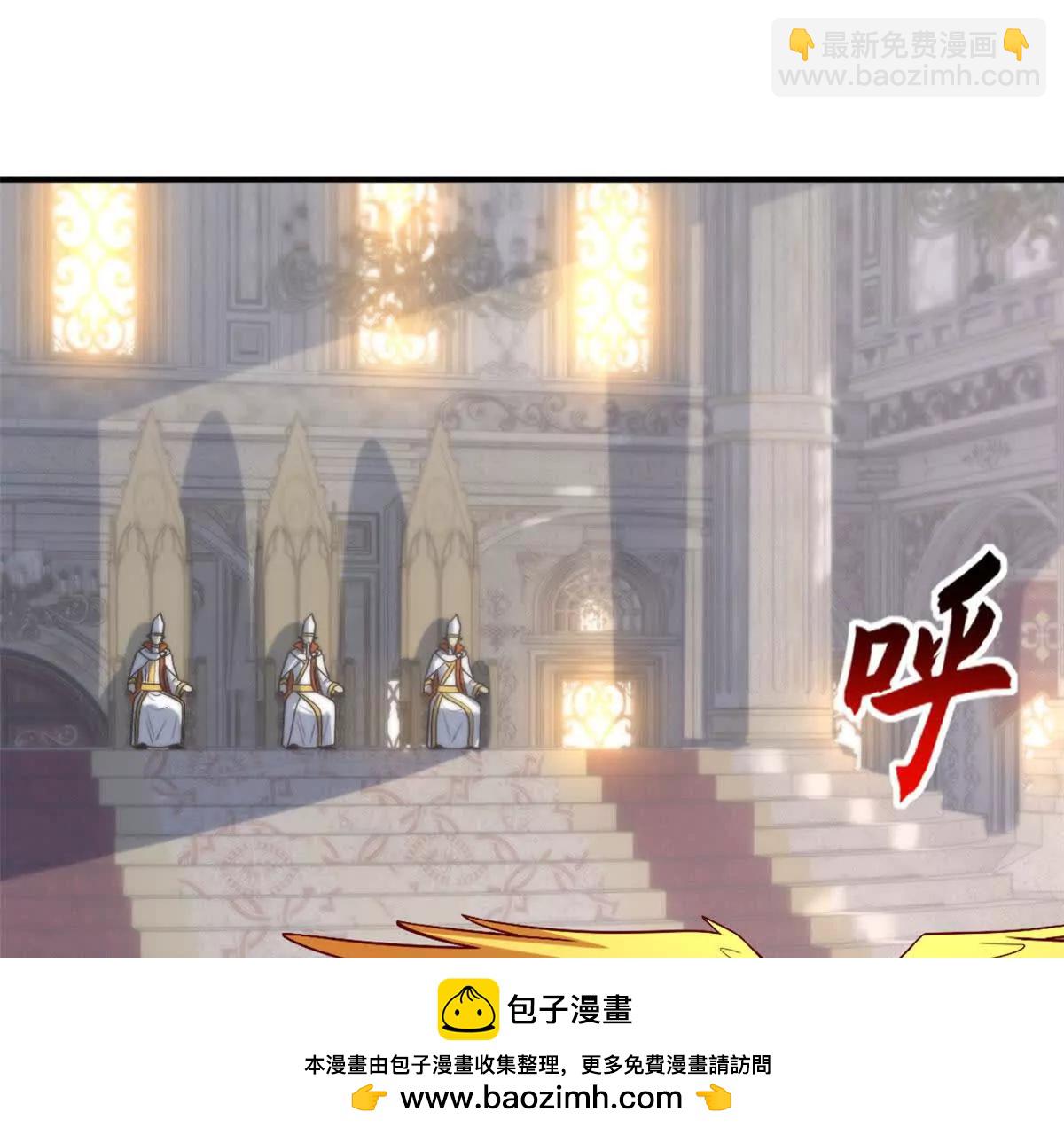 超神寵獸店 - 185 參加試煉(2/2) - 4