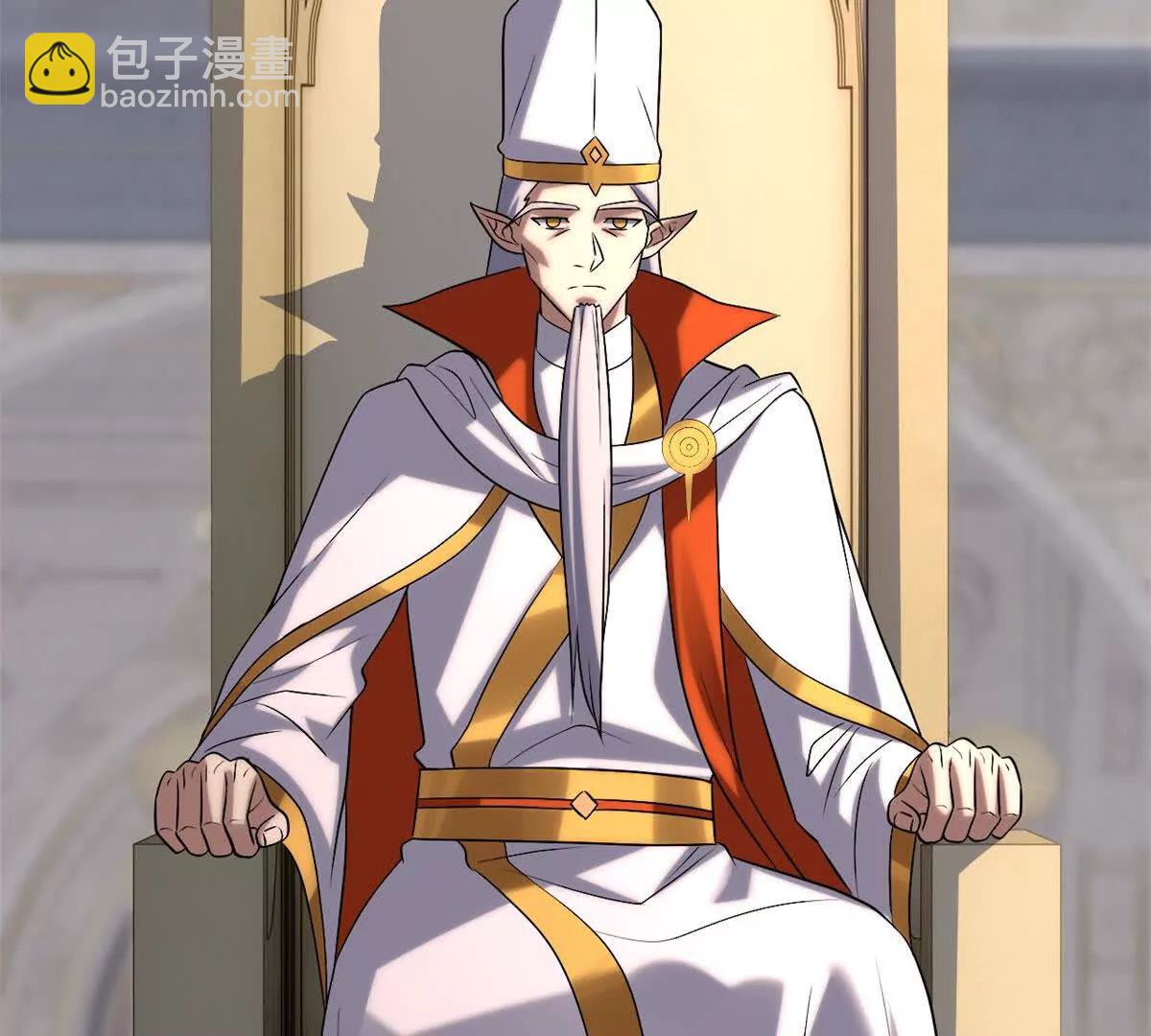 超神寵獸店 - 185 參加試煉(2/2) - 2