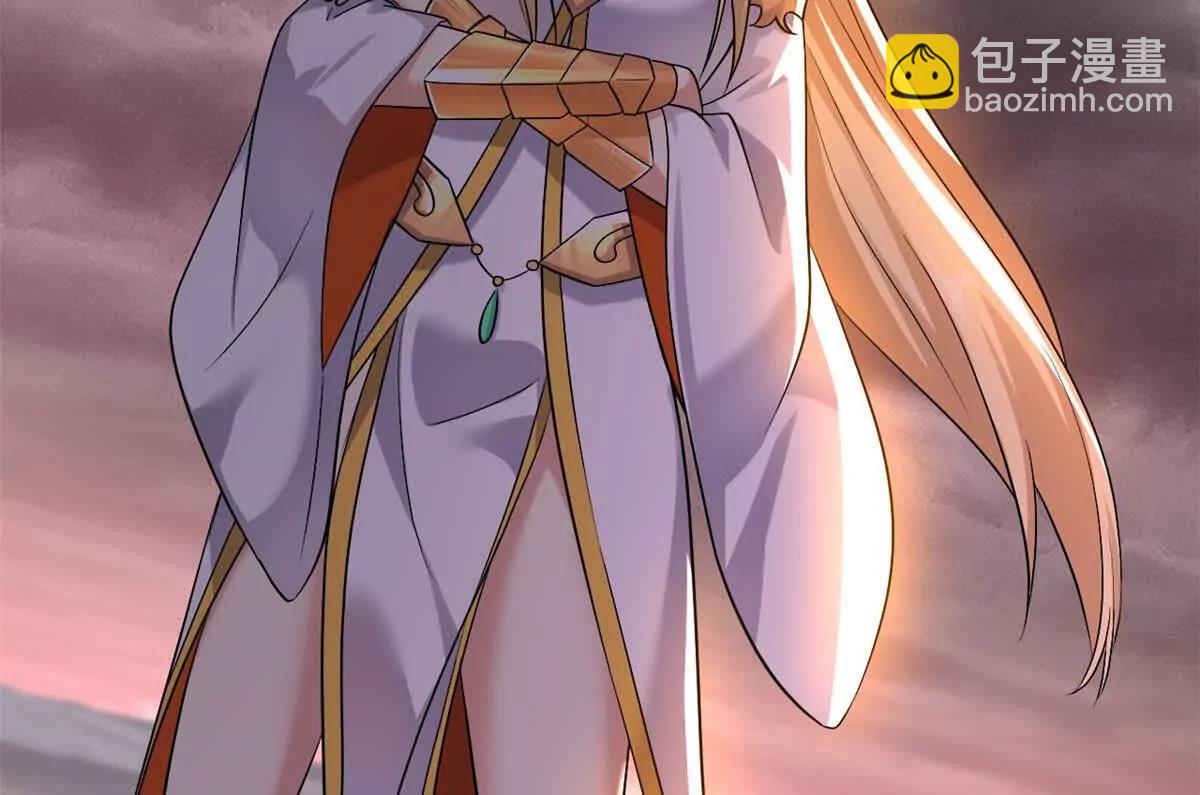 超神寵獸店 - 185 參加試煉(1/2) - 1