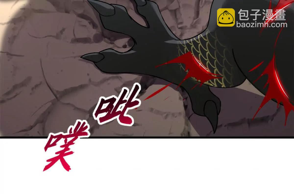 超神寵獸店 - 186 全力以赴(3/3) - 7